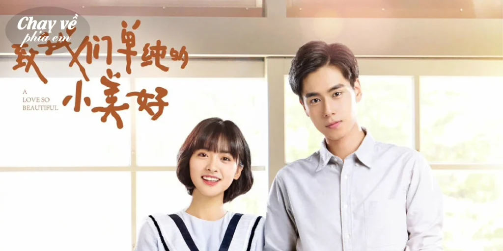 Gửi Thời Thanh Xuân Ngây Thơ Tươi Đẹp – Chuyến hành trình của tuổi trẻ trong veo và đáng yêu